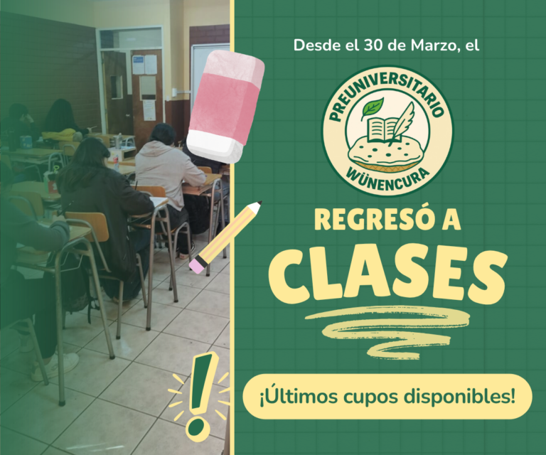 COMENZARON LAS CLASES DEL PREUNIVERSITARIO